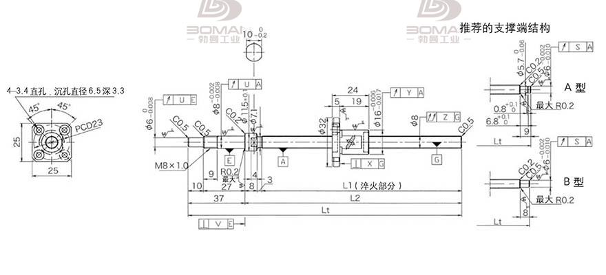 KURODA GP081FDS-AAFR-0170B-C3F 黑田丝杆厂家直销