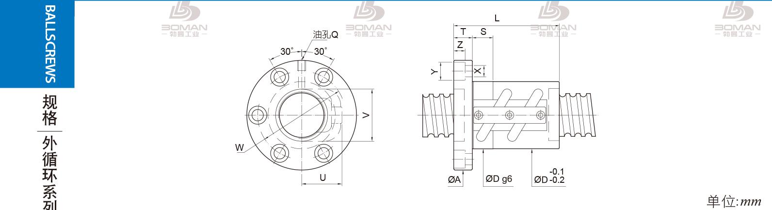 PMI FSVC1605-3.5 pmi滚珠丝杆型号
